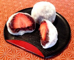 Valentines Evening - Sushi and Sake - Wyndham Arcade